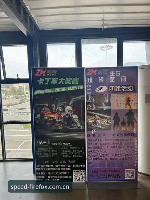 资深用户经验分享：火狐体育平台极速竞技体验与实战心得